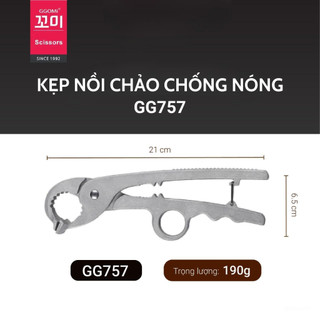 [GGOMI Chính hãng] Kẹp nồi chảo chống nóng đa năng GGOMI GG757. Nhập khẩu Hàn Quốc. Made in Korea