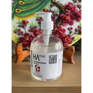 Ha plus thuỵ sỹ cấp ẩm căng bóng