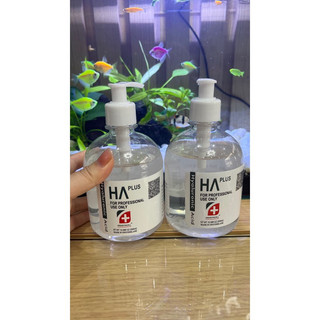 HA Plus Thuỵ Sỹ  Cấp Ẩm Căng Bóng ( Chai 500ml )