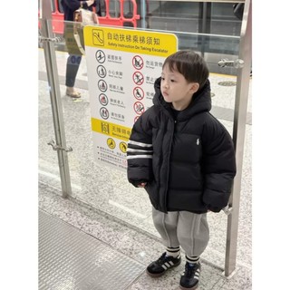 QATE 145 - ÁO PHAO CHO BÉ TRAI / BÉ GÁI FORM LỚN 8-18kg