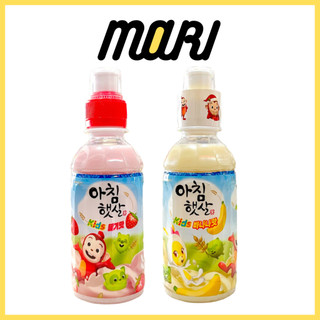 Nước gạo buổi sáng trẻ em vị Woongjin 200ml