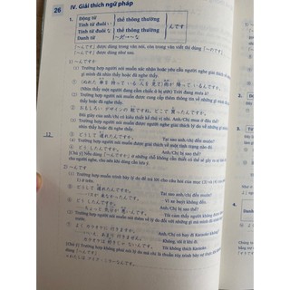 Sách - Bộ 3 Cuốn Minna No Nihongo Sơ Cấp 2 (N4 Tái Bản)