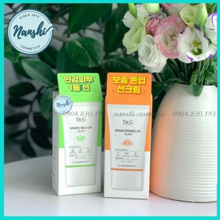 [CHÍNH HÃNG] Kem chống nắng Dr.G Sun+ SPF 50 PA++++ 50ml