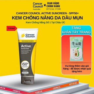 Kem Chống Nắng Cancer Council Active Sunscreen 110ml SPF50+, Cho Da Dầu và Người Chơi Thể Thao, NHÃN ĐEN