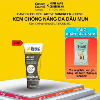 Kem Chống Nắng Cancer Council Active Sunscreen 35ml SPF50+, Cho Da Dầu và Người Chơi Thể Thao, NHÃN ĐEN