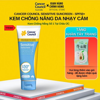 Kem Chống Nắng Cancer Council Sensitive SPF50+/PA++++ 110ml Dành Cho Da Nhạy Cảm, Thẩm Thấu Nhanh, Không Chứa Cồn