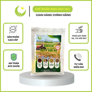 MEN XỬ LÝ GỐC RẠ PHÂN HỦY NHANH RƠM, GỐC RẠ NGAY TẠI RUỘNG THÀNH PHÂN BÓN HỮU CƠ CHO CÂY TRỒNG - GÓI 0.25KG