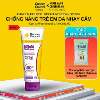 Kem Chống Nắng Cho Trẻ Em Cancer Council Kids Sunscreen SPF50+ UVA-UVB 110ml, Dịu Nhẹ Với Làn Da Nhạy Cảm Của Trẻ Nhỏ