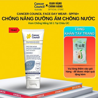 Kem Chống Nắng Cancer Council Face Day Wear Moisturiser Matte Invisible SPF50+/PA++++ 75ml, Dưỡng Ẩm, Dịu Nhẹ-NHÃN XANH