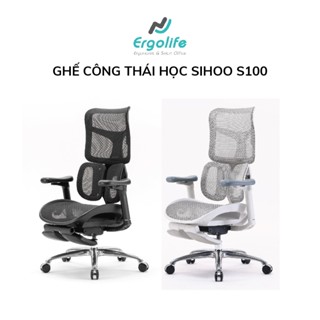 [HỎA TỐC HCM] Ghế Công Thái Học Cao Cấp Sihoo Doro S100 - Chân nhôm đúc