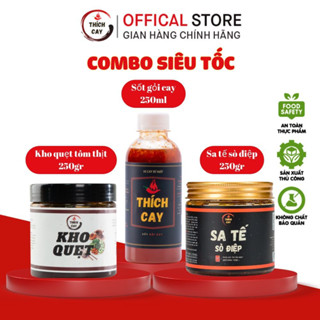  Combo Siêu Tốc - Sa tế sò điệp Sốt gỏi cay Kho quẹt tôm thịt 250g & 250ml CB-ST662207 