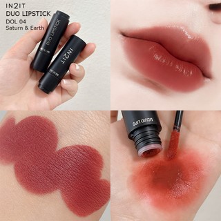 Son Lì 2 Đầu IN2IT Duo Lipstick