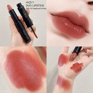 Son lì 2 đầu in2it duo lipstick