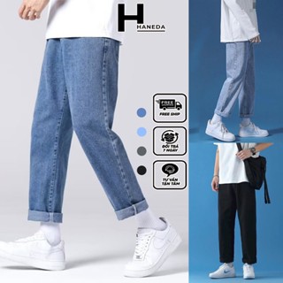 Quần jean nam baggy ống rộng vừa phải Avocado,quần bò nam ống vừa màu xanh đen xám hottrend 2024