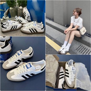 Giày Samba Classic White, giày thể thao samba đế nâu bản cao cấp full phụ kiện