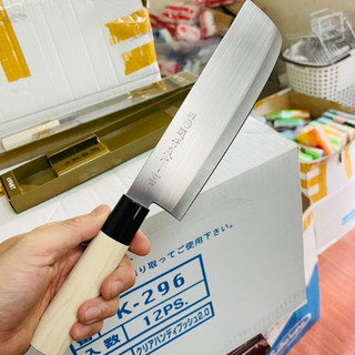 Dao thái Nakiri xuất xứ Nhật Bản 29.5cm lưỡi thép cacbon không gỉ, cán gỗ tự nhiên