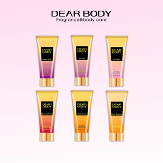 Kem Dưỡng Thể Nước Hoa DEAR BODY Body Cream 200ml
