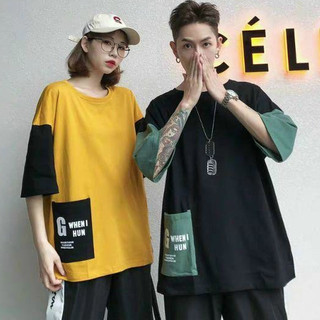 <FREE SHIP> Áo phông nam tay lỡ vải thun cotton co giãn chất mềm mịn y ảnh (atmtrang)