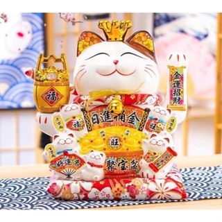 Mèo Thần Tài 35cm, mèo vẩy tay chiêu tài Lộc GỐM SỨ cao cấp - Kèm hộp quà tặng + Đế đệm