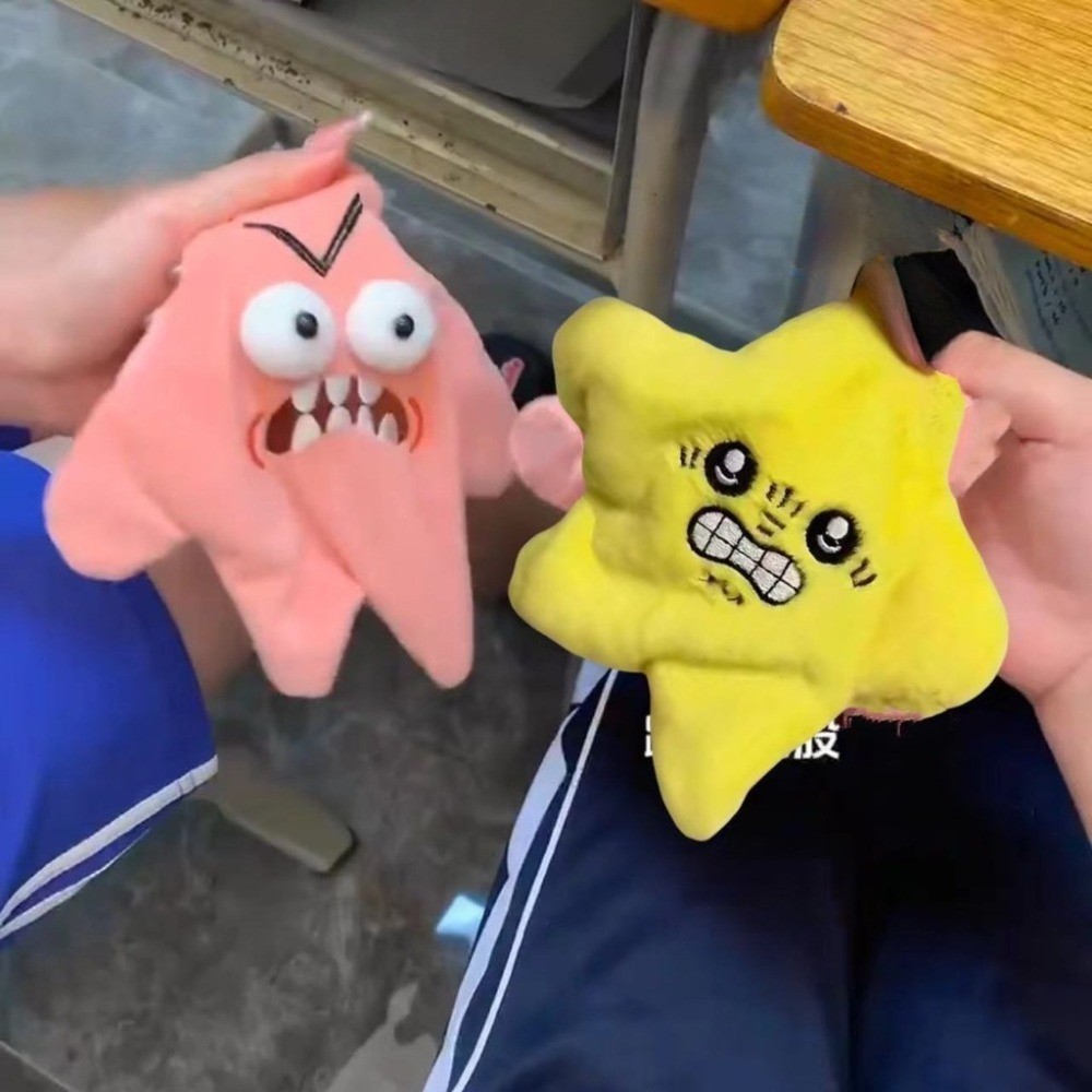 Hoạt Hình Ngôi Sao chuyển động vui nhộn Patrick,Chiikawa Đồ chơi hoạt hình ngôi sao dễ thương làm quà tặng bạn bè