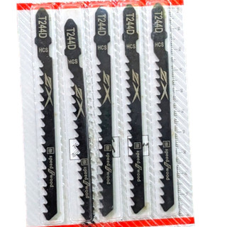 Lưỡi cưa lọng cho gỗ - 5 lưỡi