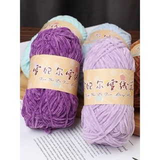 Len Nhung Chenille 2mm 42 Màu Sắc