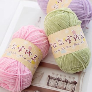 Len Nhung Chenille 2mm 42 Màu Sắc