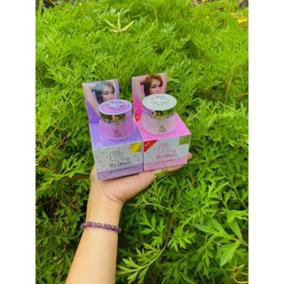 (15gram) 01 Hủ Kem dưỡng Nách Q-nic Care Thái Lan