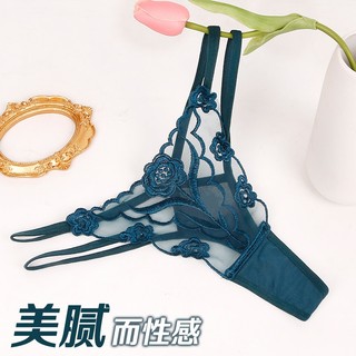 [Che tên] Quần lót nữ Sexy G-String