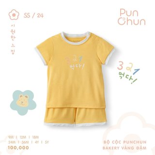 Bộ cộc Punchun Bakery SS2024D05