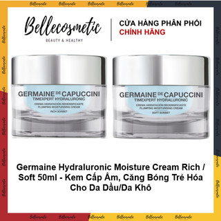 Kem Dưỡng HA Dưỡng Ẩm Germaine Hydraluronic Moisture Cream Soft / Rich 50ml