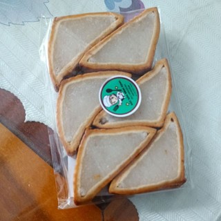 BÁNH XỐP MÈ ( VỪNG ) ĐẶC SẢN HÀ NỘI