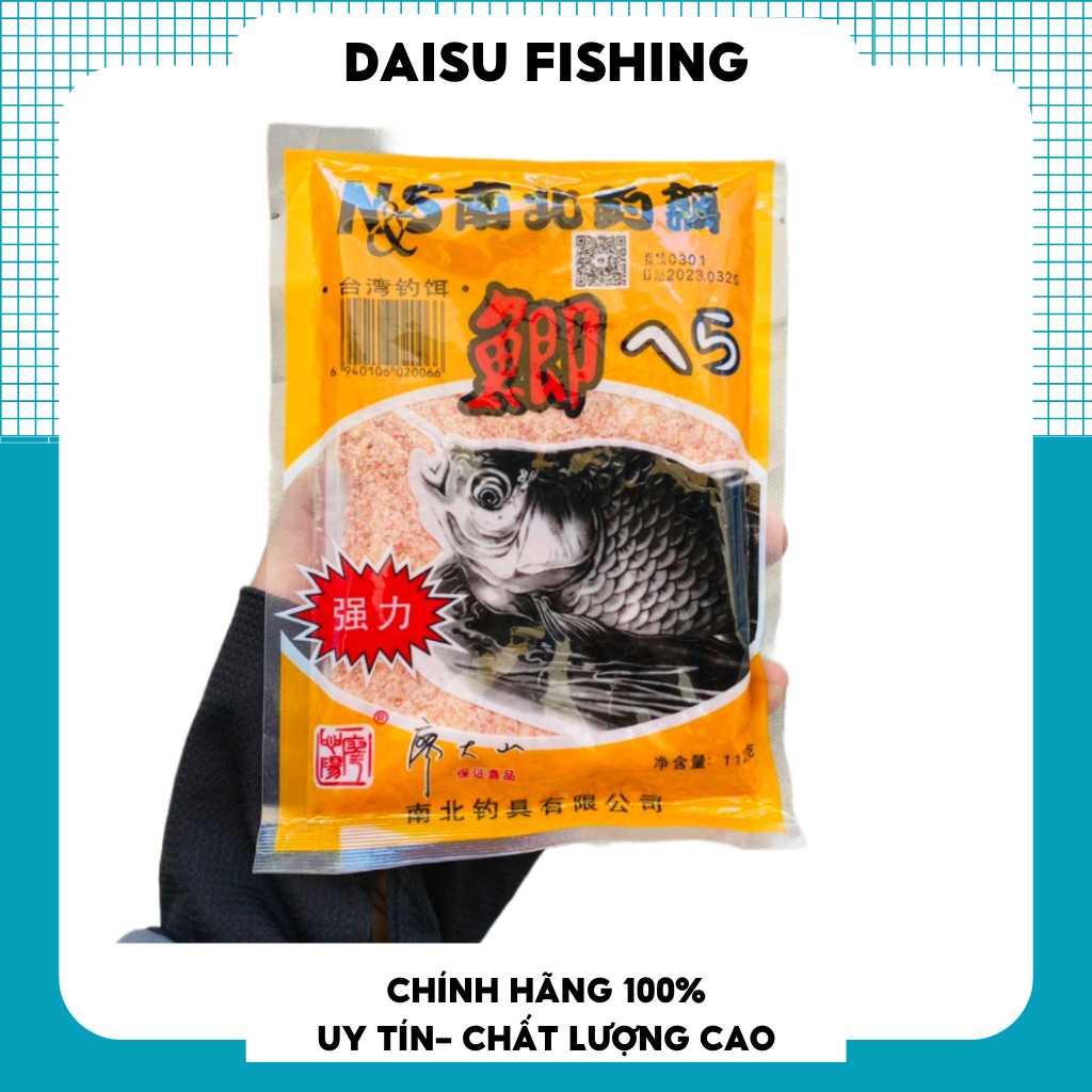 [Cao Cấp] Mồi Câu Chép Tàu, Chép Dâu Câu Cá Chép, Cá Mè, Cá Diếc Siêu Nhạy