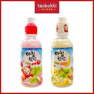 Nước gạo buổi sáng trẻ em vị Woongjin 200ml