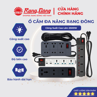 Ổ cắm điện Rạng Đông 2m 3 m 5m dây dài đa năng thông minh chịu tải tốt Model