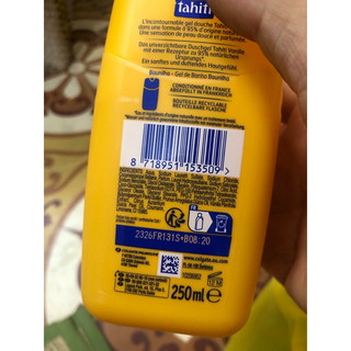 Sữa tắm tahiti 250ml