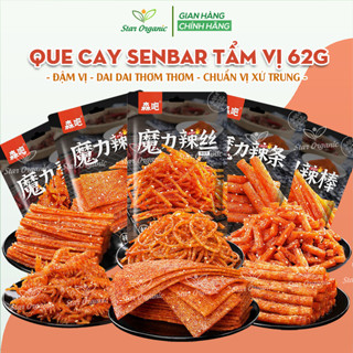  Que Cay Tăm Cay Tẩm Vị Spicy Strip Ăn Liền Nội Địa Trung 62G - Star Organic 