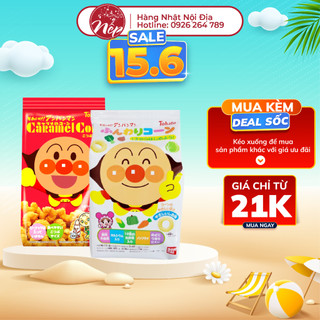 Bánh bắp ăn dặm TOHATO của Nhật 2 vị bắp và caramel cho bé - Nếp Shop - Hàng Nhật nội địa
