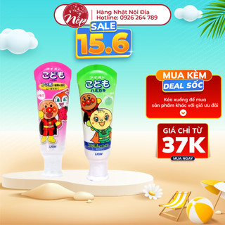 Kem đánh răng cho bé nuốt được LION Nhật Bản 40g cho bé từ 12 tháng tuổi vị dưa gang vị dâu