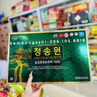 Tinh Dầu Thông Đỏ CHEONGSONGWON, HANMI CAO CẤP HÀN QUỐC Hộp Xanh ĐỦ MẪU (4530)