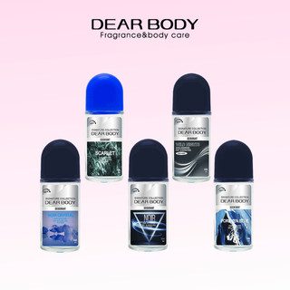 Lăn Khử Mùi Nước Hoa Bảo Vệ 48h Cho Nam DEAR BODY Deodorant Roll On Glass For Men 50ml