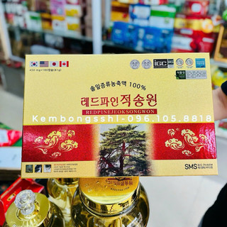 [SỈ TẬN GỐC ] Tinh Dầu Thông Đỏ Chính Phủ Pine Joeksong Hàn Quốc