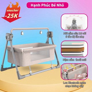 Nôi Cho Bé Nôi Điện Tự Động Điều Khiển Từ Xa Kèm Màn Túi Đựng Gấp Gọn Nhiều Chế Độ Rung Tiện Lợi