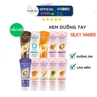Kem tay Silky Hands nuôi dưỡng khắc phục làn da khô, thô ráp 80g - Unicos Mall