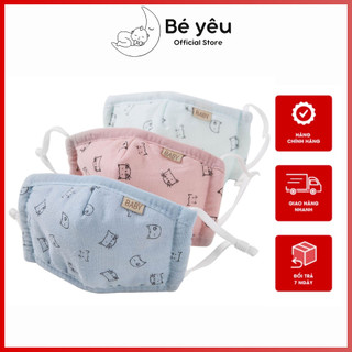 Khẩu trang xô cho bé 6 lớp chống bụi - Có nút chỉnh quai đeo
