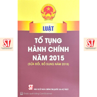 Luật Tố tụng hành chính năm 2015