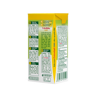 Sữa Bột Pha Sẵn Colosbaby Gold 110ml [Thùng 48 hộp]
