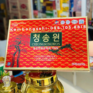 Tinh Dầu Thông Đỏ CHEONGSONGWON 180 Viên HÀN QUỐC (4530)
