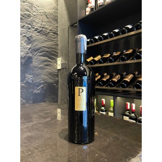 Vang Ý Piero Bonnci 17 nhập khẩu chính hãng