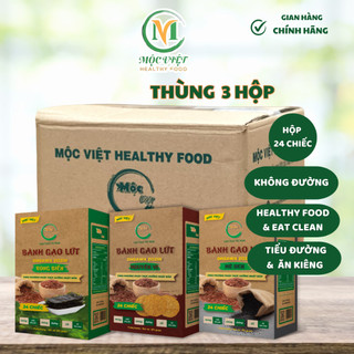  COMBO 3 hộp Bánh gạo lứt hữu cơ Mộc Việt bánh không đường dành cho người tiểu đường giảm cân 